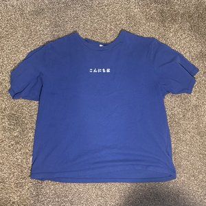 Urban Outfitters blue graphic t-shirt
